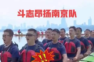 ?掘金整个下半场0罚球 但下半场净胜湖人14分